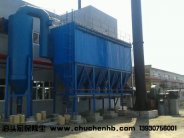 飼料廠脈沖布袋除塵器-飼料廠脈沖除塵器-飼料廠除塵器