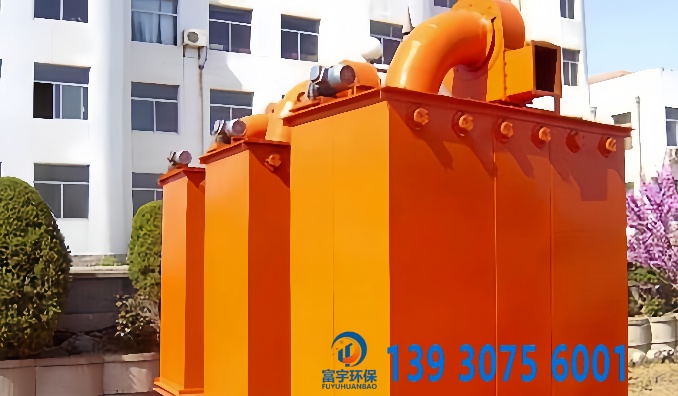 UF-（STD、FM、FB）型系列單機袋收塵器|單機除塵器|布袋除塵器|機械振打布袋除塵器