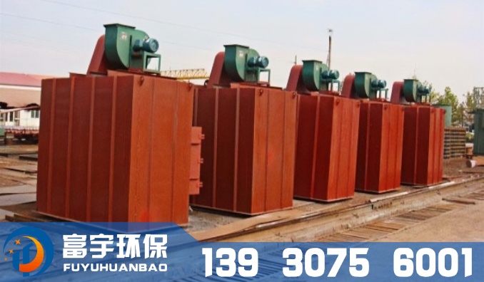 HD型機械振打單機布袋除塵器|單機除塵器|機械振打除塵器