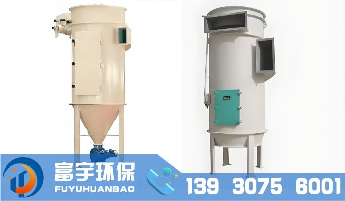 LMW-N室內(nèi)型脈動(dòng)微震除塵器|圓形除塵器|布袋除塵器