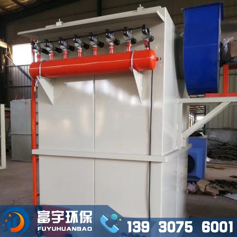小型脈沖布袋單機(jī)除塵器